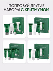 Набор для ухода за кожей лица «Vital Crithmum Anti-Age Set» антивозрастной - Фото 7