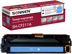 Картридж лазерный, цвет голубой - Фото 4