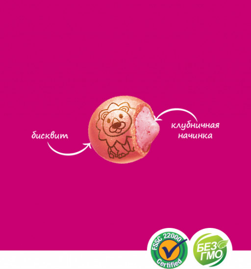 Печенье Choco Boy Safari «Strawberry and yogurt. Клубника и йогурт»