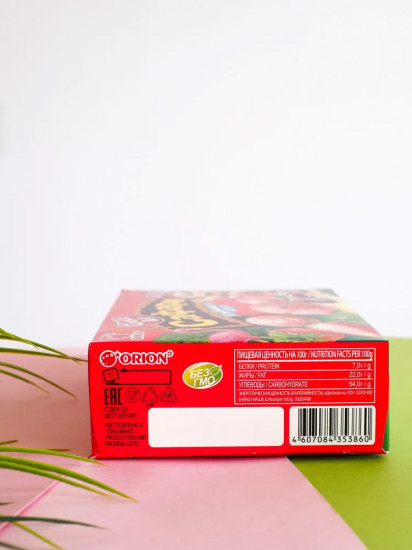 Печенье Choco Boy Safari «Strawberry and yogurt. Клубника и йогурт»