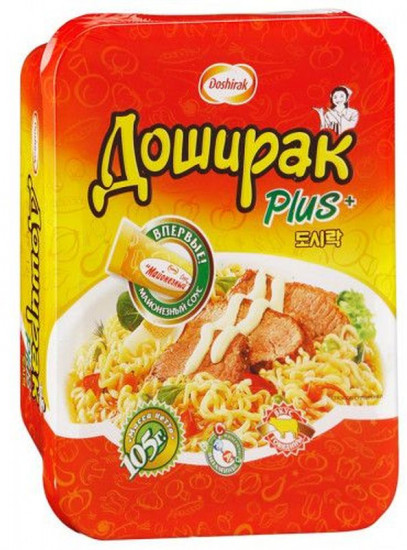 Лапша быстрого приготовления со вкусом телятины «Plus»