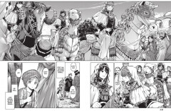 Архимаг библиотеки. Книга 1 - Фото 11