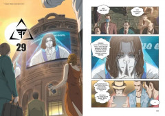 Задача трех тел. Книга 5 - Фото 8