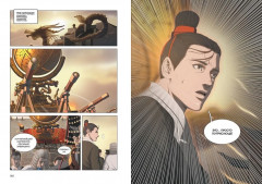 Задача трех тел. Книга 5 - Фото 11