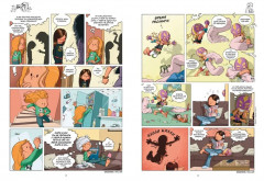 Сёстры. Ты липучка-приставучка - Фото 8