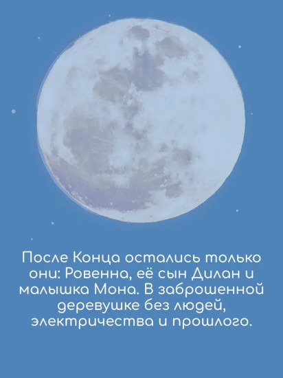 Синяя книга Нэбо
