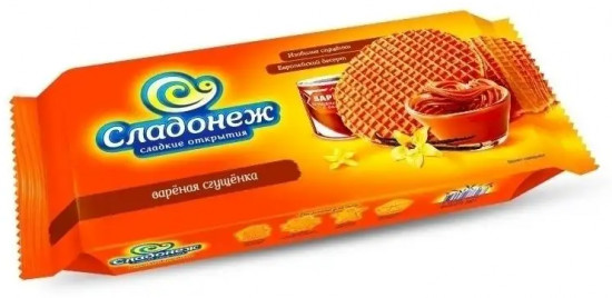Вафли сиропные «Вареная сгущенка»