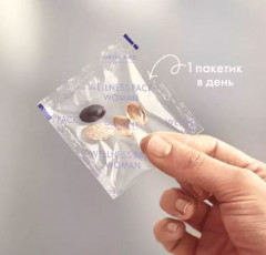Витамины и минералы для женщин «Wellness Pack» - Фото 2