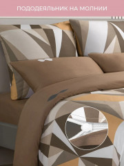 Комплект постельного белья «Хюгге» - Фото 1