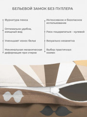 Комплект постельного белья «Хюгге» - Фото 2