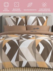 Комплект постельного белья «Хюгге» - Фото 3