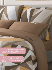 Комплект постельного белья «Хюгге» - Фото 4