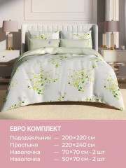 Комплект постельного белья «Цветочный ноктюрн» - Фото 6