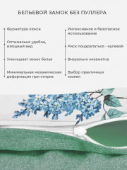 Комплект постельного белья «Черемуха» - Фото 2