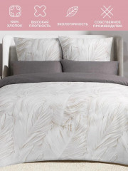 Комплект постельного белья «Энигма» - Фото 3