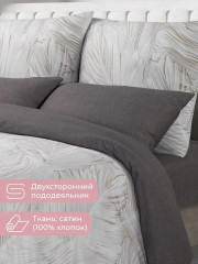 Комплект постельного белья «Энигма» - Фото 4