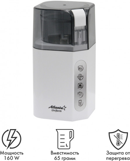 Кофемолка ATH-3392