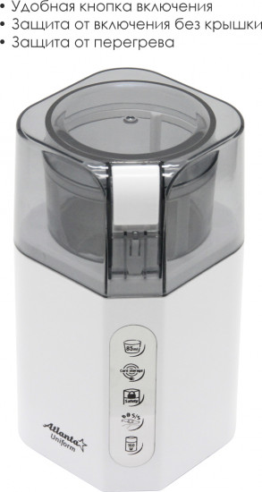 Кофемолка ATH-3392