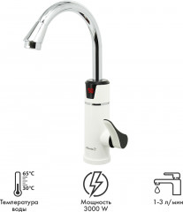 Водонагреватель ATH-7433 - Фото 1