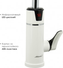 Водонагреватель ATH-7433 - Фото 3