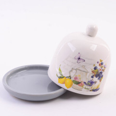 Лимонница «Утреняя свежесть» - Фото 1