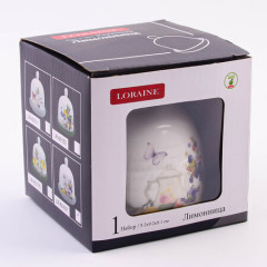 Лимонница «Утреняя свежесть» - Фото 2