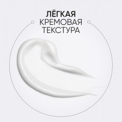 Антивозрастной крем для век со змеиным ядом и золотом «Gold Premium Syn-Ake Anti-Wrinkle Eye Cream» - Фото 4