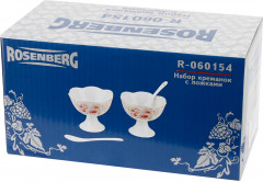 Набор креманок с ложками - Фото 1