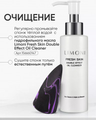 Спонж для макияжа «Makeup Sponge» - Фото 7