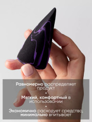 Спонж для макияжа «Makeup Sponge» - Фото 12