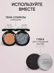 Набор кистей «Complete Brush Kit» - Фото 12