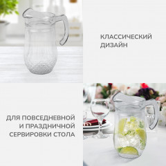 Графин - Фото 3