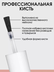 Средство для ногтей укрепляющее с золотом «Pure gold hardener» - Фото 15