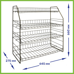Подставка для обуви - Фото 1