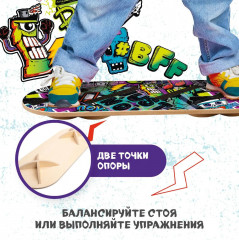 Скейт балансир для детей «Баланс Борд» - Фото 3