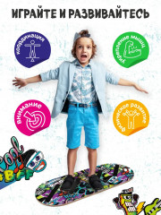 Скейт балансир для детей «Баланс Борд» - Фото 5