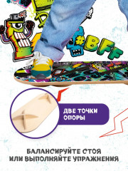 Скейт балансир для детей «Баланс Борд» - Фото 6