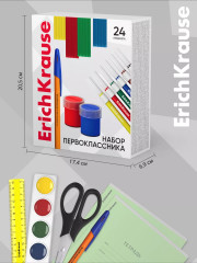 Набор первоклассника - Фото 3