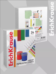 Набор первоклассника - Фото 5