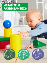 Набор строительный - Фото 4