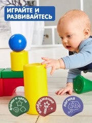 Набор строительный - Фото 4