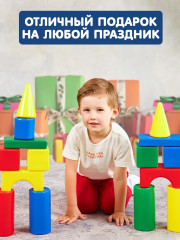 Набор строительный - Фото 12
