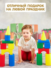 Набор строительный - Фото 4