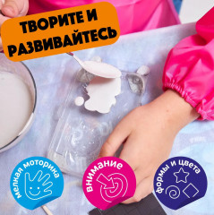 Набор для изготовления магнитов из гипса «Кошечки, собачки» - Фото 7