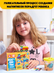 Набор для изготовления магнитов из гипса «Строительная техника» - Фото 10