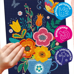 Фреска песочная «Букет цветов» - Фото 3