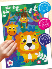 Фреска песочная «Джунгли» - Фото 5