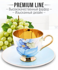 Чайный набор - Фото 2