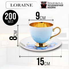 Чайный набор - Фото 1