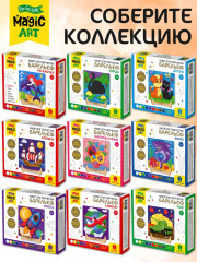 Набор для создания барельефа «Танк» - Фото 7